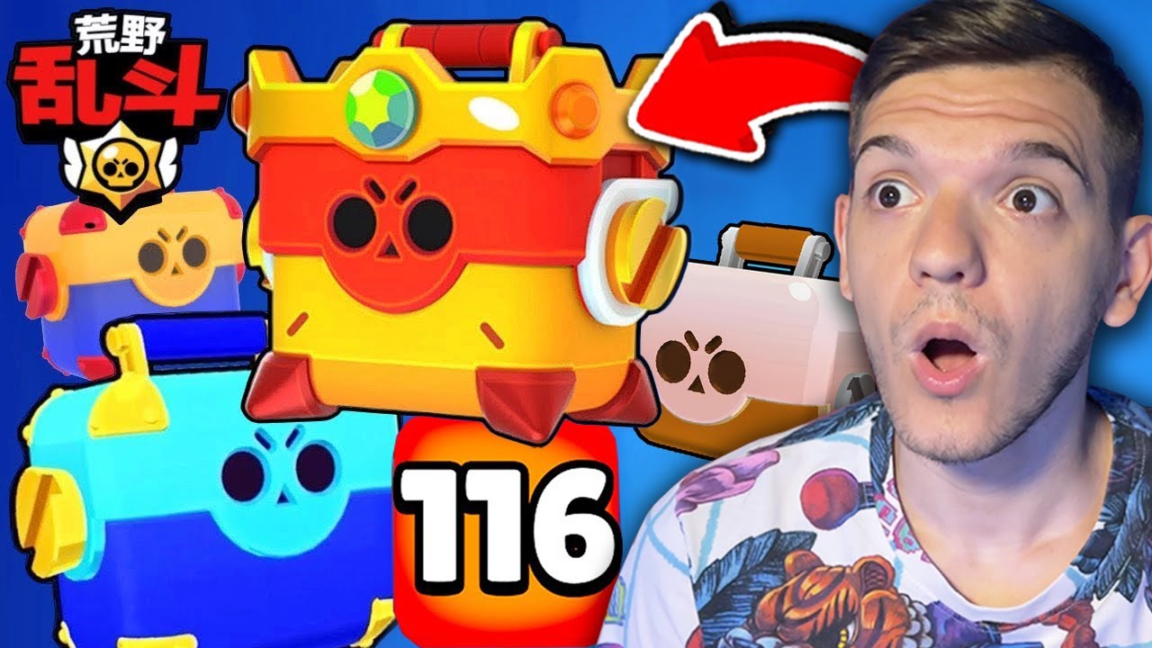 MEGA BOX OPENING RECORD CA PE VREMURI! CATI BRAWLERI AM LUAT?