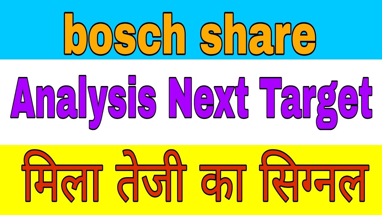 bosch share latest news today || bosch share latest news today #trading