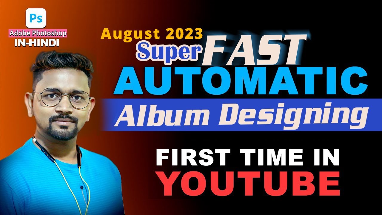 Automatic album design Photoshop | Horizontal & vertical Photo Fill in album | multiple Photo fill