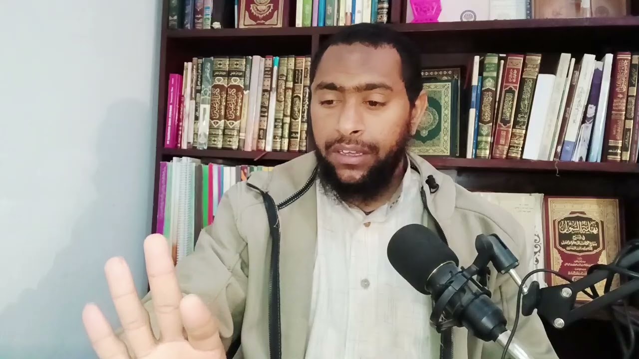Tafsirka hidayatul mustafid fii axkaami tajwiid.Q.2