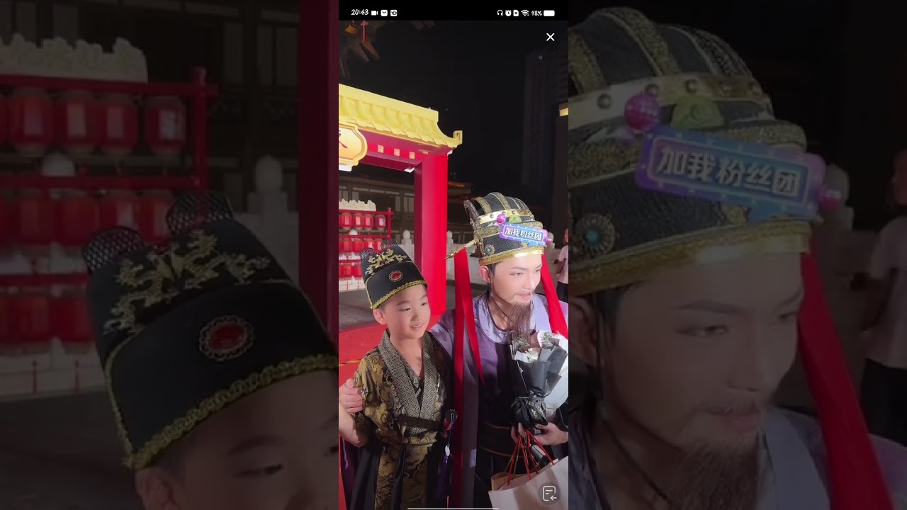 2024.8.21房杜科举第七十一场结束泡泡屋直播