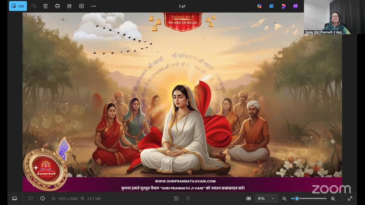 श्री प्राणनाथ जी वाणी रात्रि चितवन लाइव - 26 फरवरी, 2026