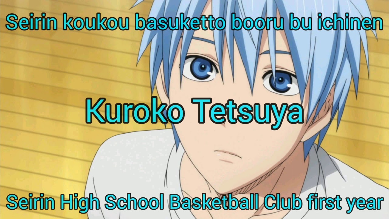 Seishun TIP-OFF!!! Kuroko Tetsuya Ver. Lyrics (Eng and Romaji)