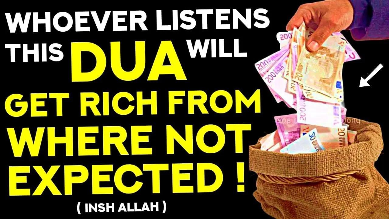 Read This Dua To Have Endless Rızq! - Top Secret Dua Must Read! - (Hafiz Mahmoud Al Furqan)