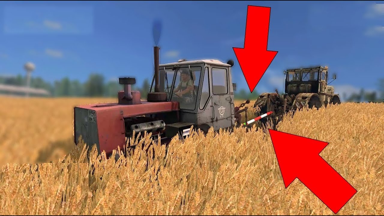 FS 15 ALSÓÚJLAK #3. Gép mentés .