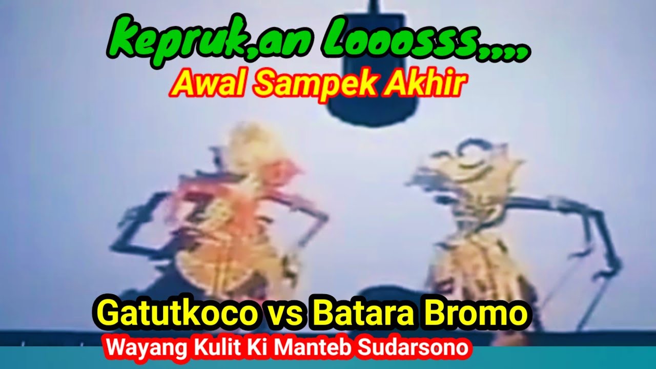 Wayang Kulit Ki Manteb Sudarsono ❗ Gatutkoco vs Batara Bromo