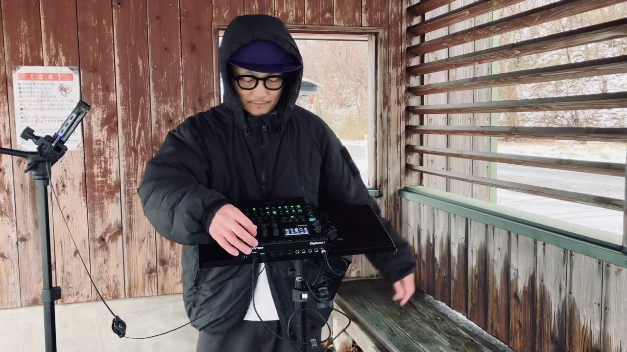 DIGITONE IDM 26