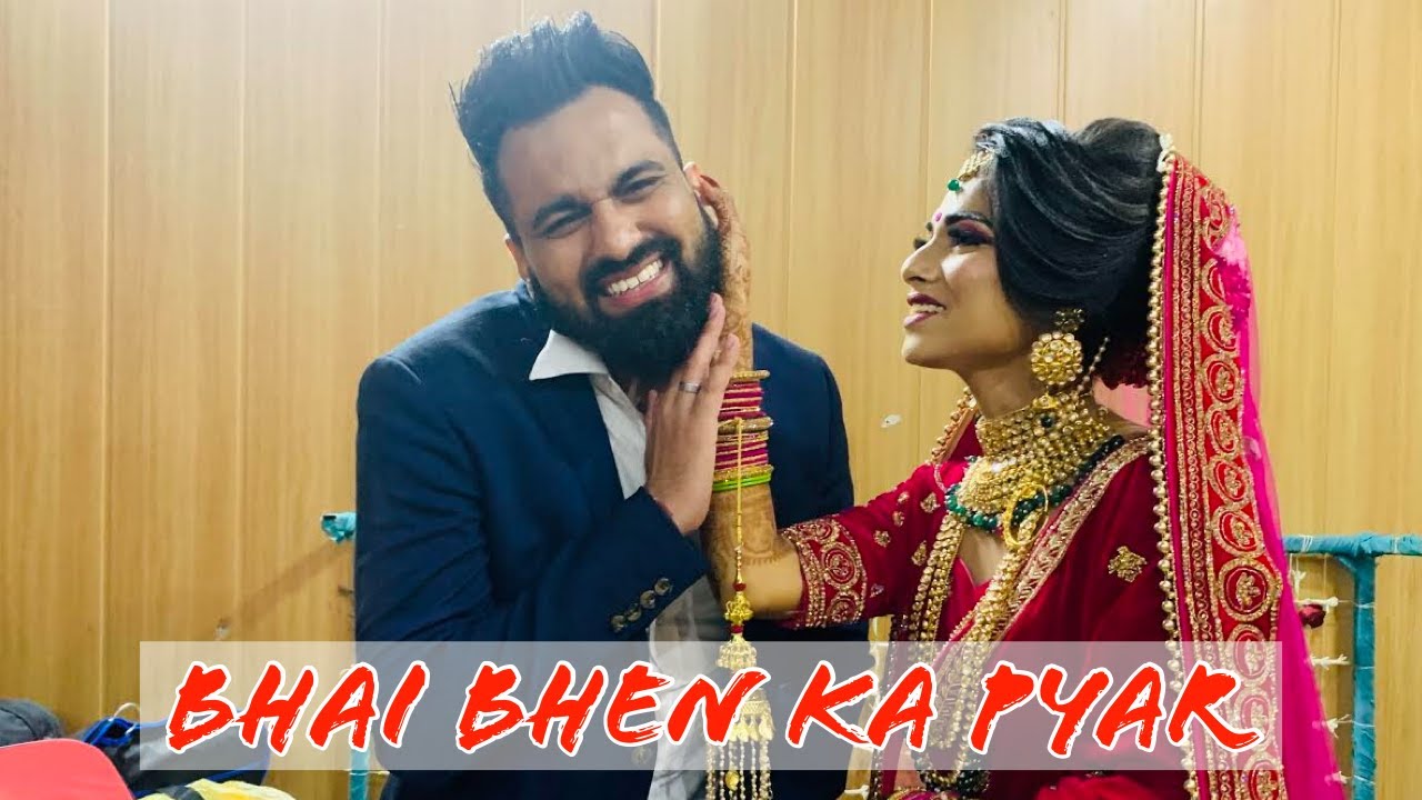 Bhai Vs Bhen || Bhai Behan Ka Pyar || Every Brother And Sister In This World || Akshay Yadav