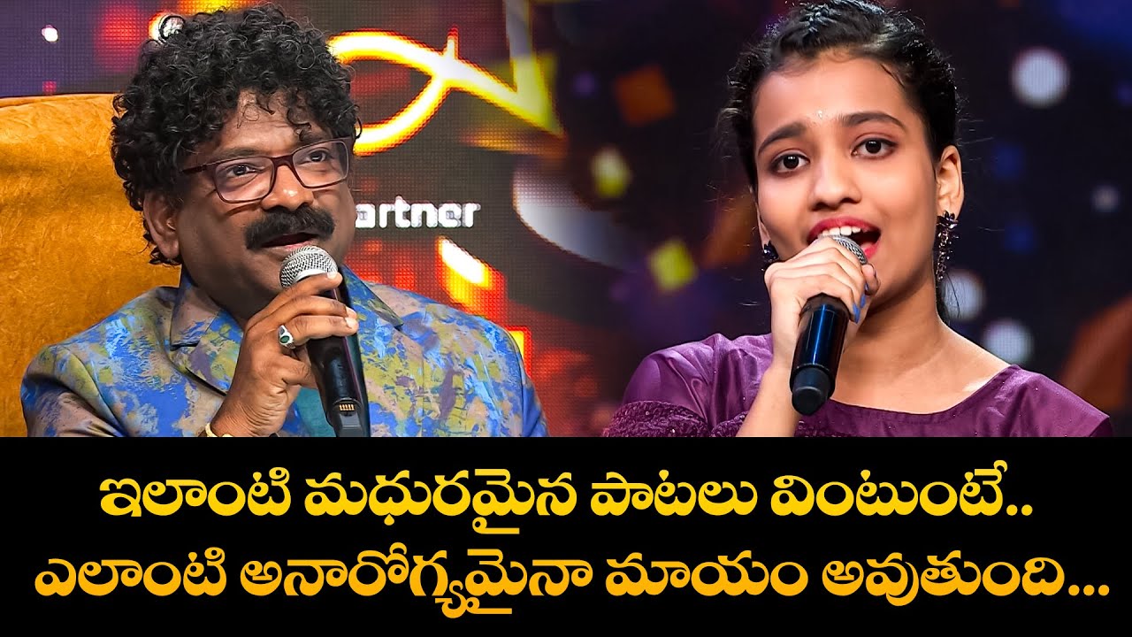 Pagale Vennela Jagame Uuyala Song -  Likhila Performance | Padutha Theeyaga | ETV