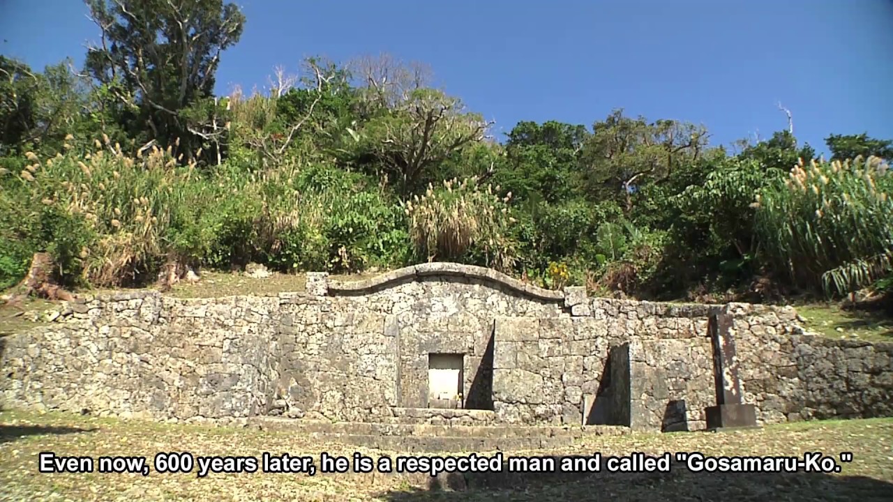 Gosamaru Chronicle　Episode 20　Gosamaru and His Tomb