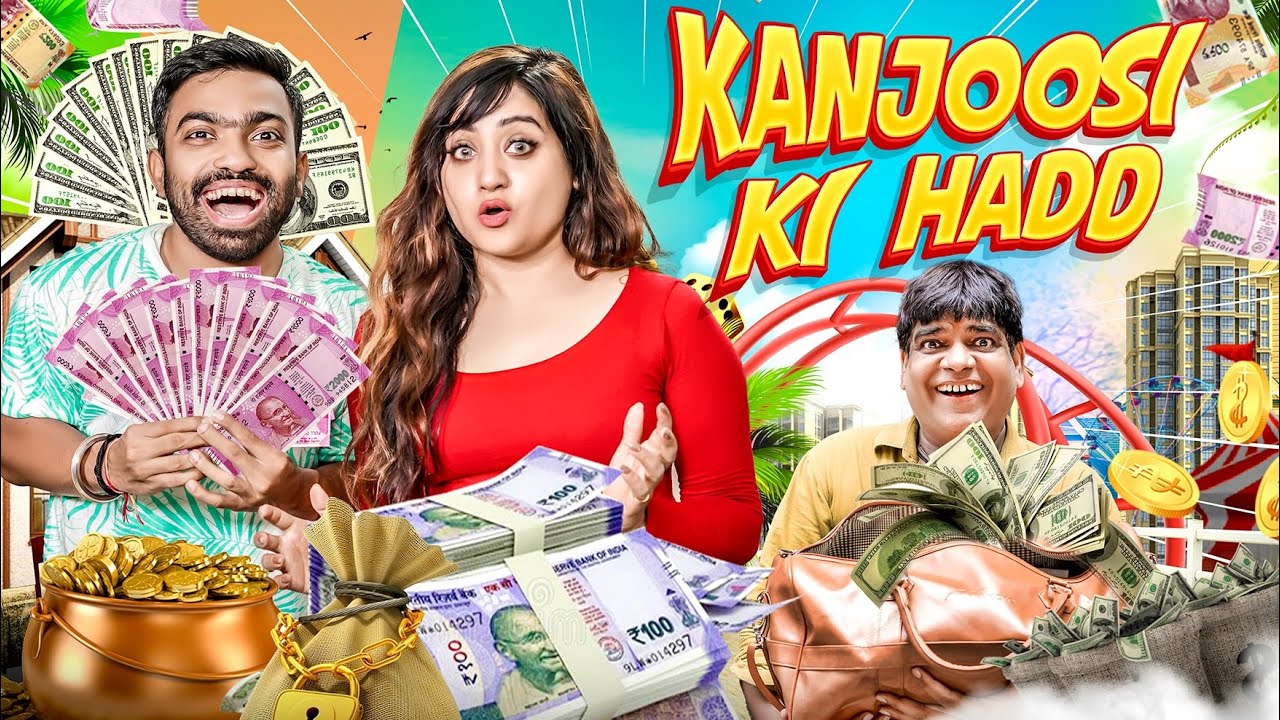 Kanjoosi Ki Hadd | Guddu Bhaiya