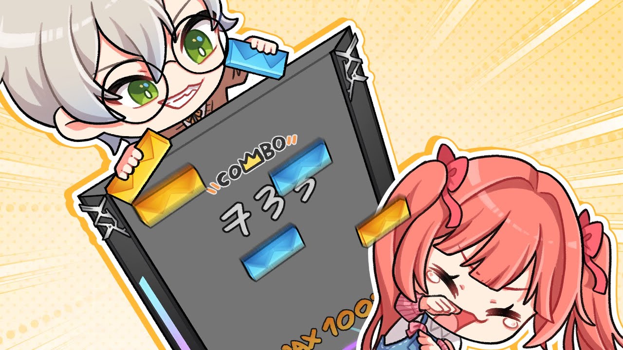 리듬게임 하니까 사람이 달라보이지?ㅋㅋㅋㅋㅋㅋ