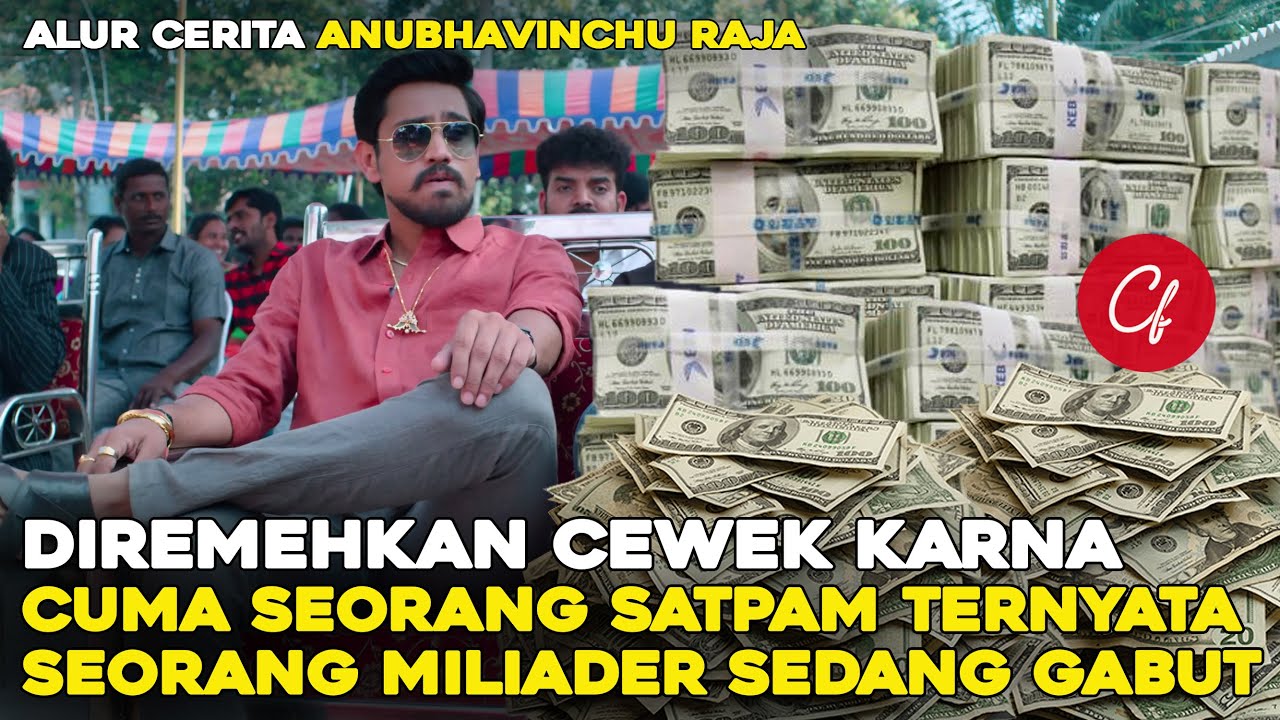 BOSAN JADI ORANG KAYA MILADER INI MELAMAR JADI SATPAM - ALUR CERITA FILM