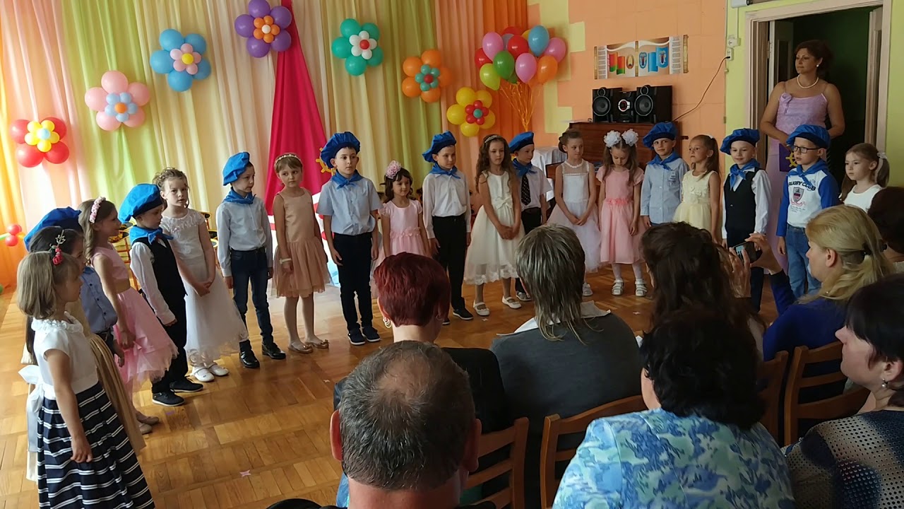 03. Стихи. До свидания, детский сад
