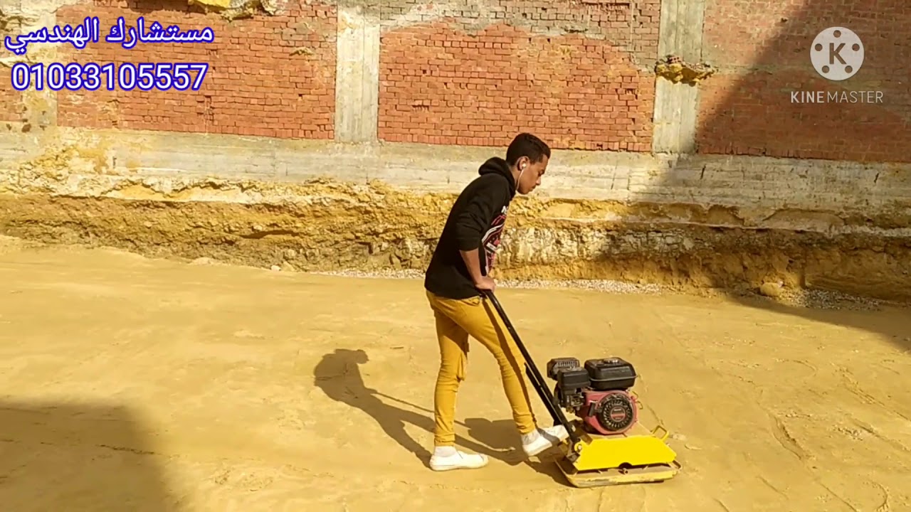 تكلفة الاحلال بسيطة ولها أكثر من طريقة