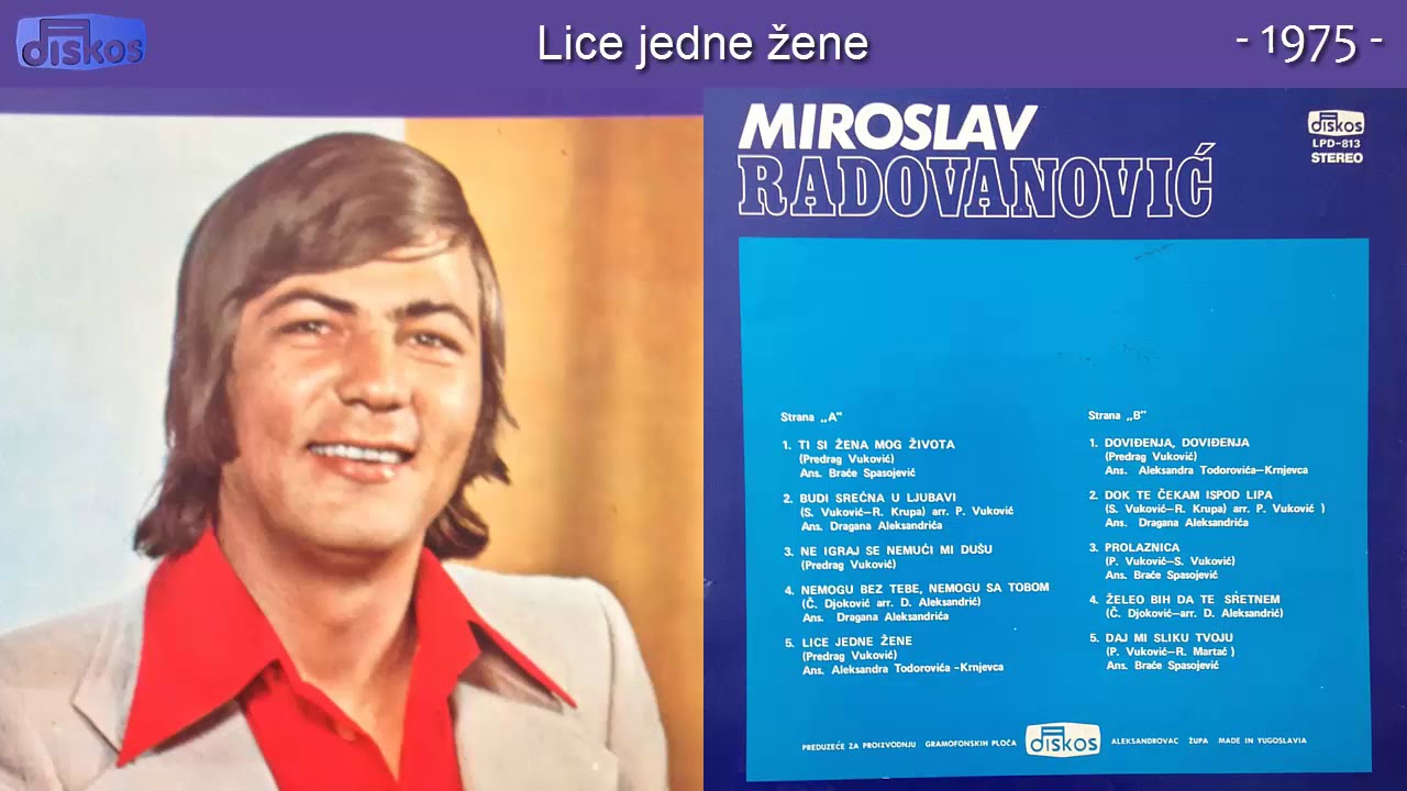 Miroslav Radovanovic - Lice jedne zene - (Audio 1975)