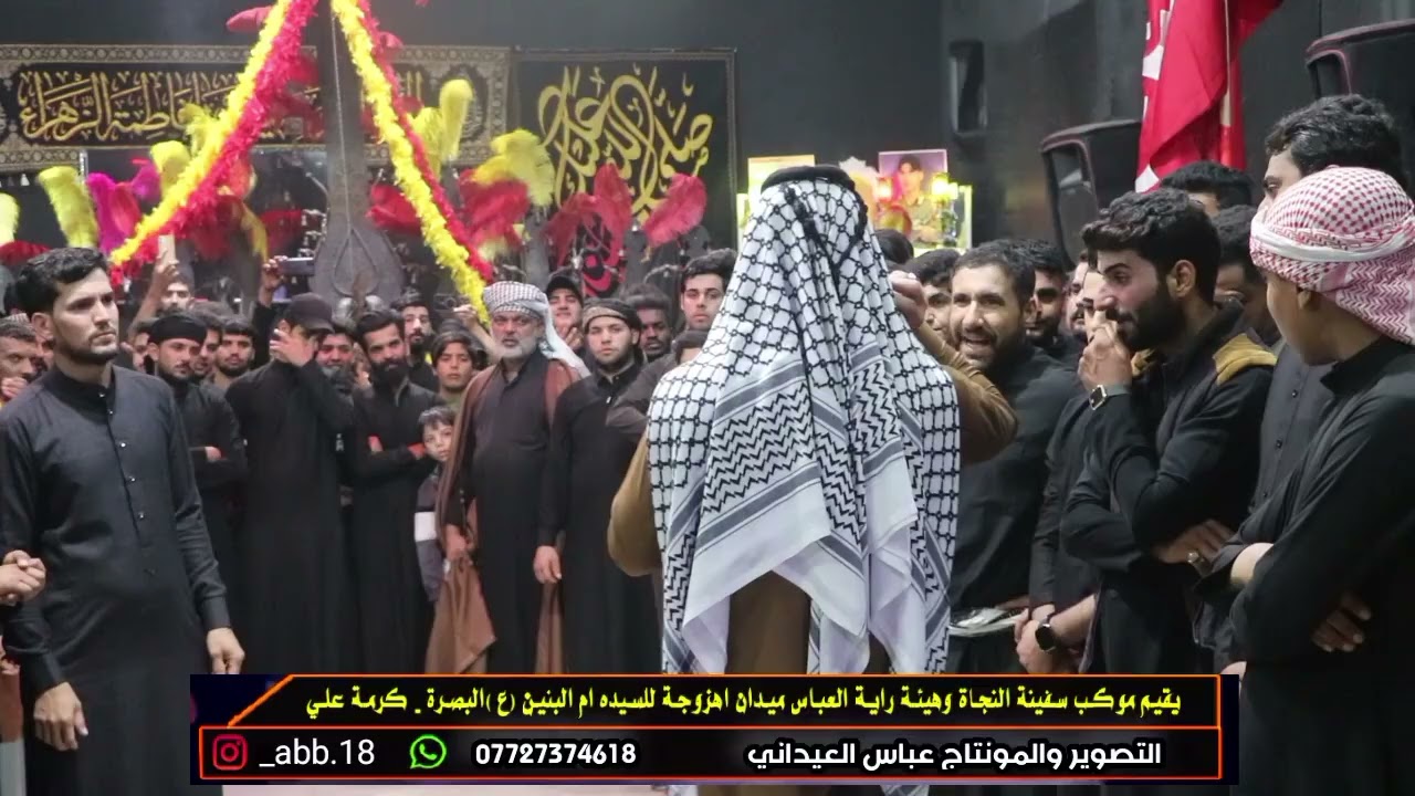 سمعو وصية مولاتي ام البنين للامام العباس عند خروج ظعن الامام الحسين متوجه للعراق مهوال كرار البصيري