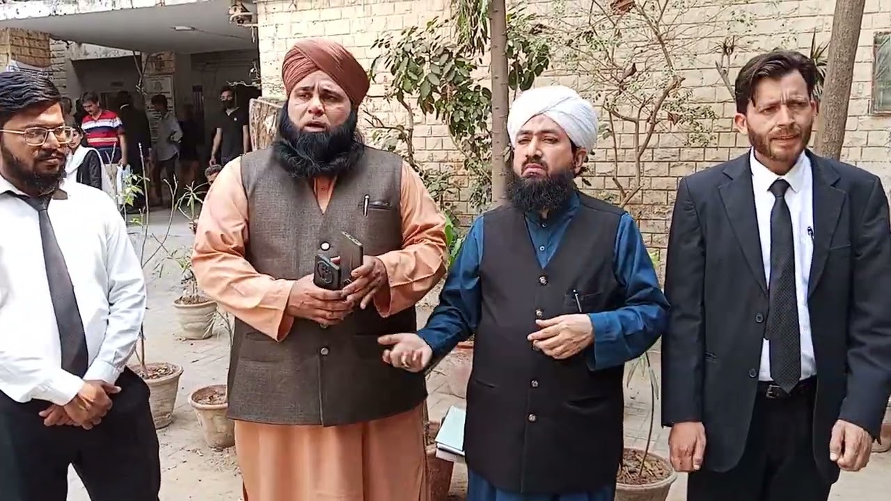 City Court | Mufti Umer Farooq | TLP