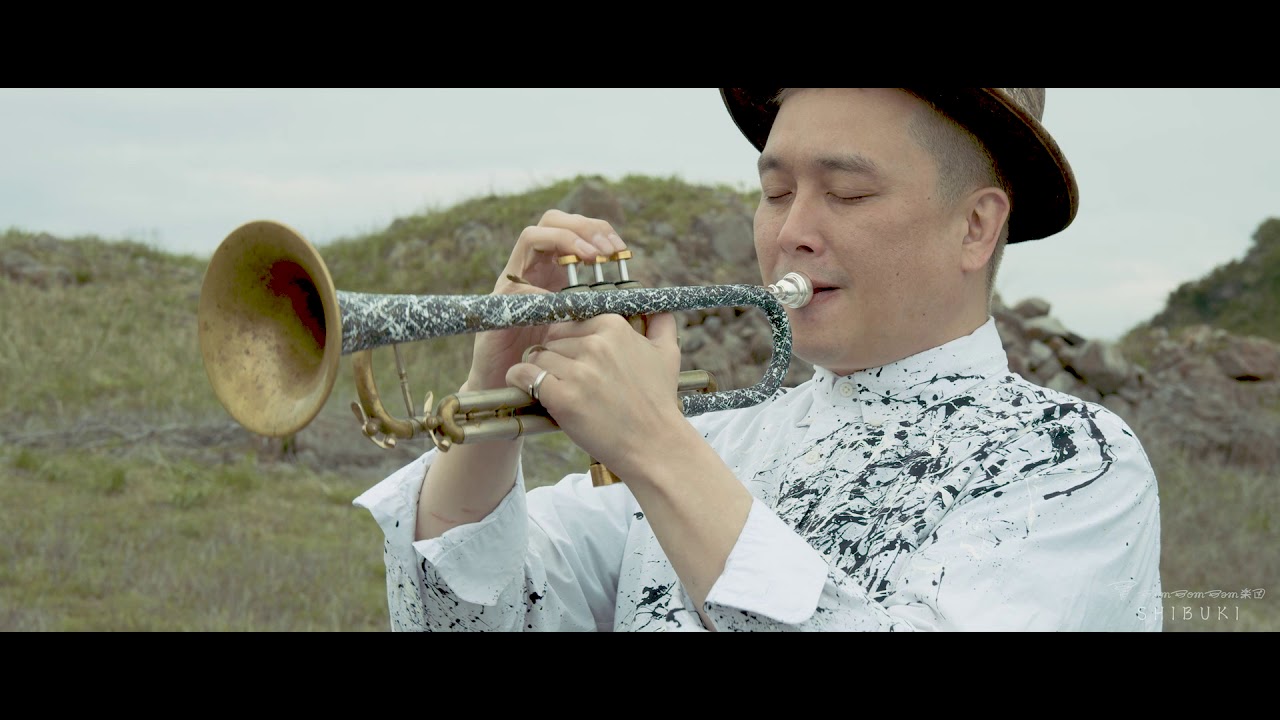 SHIBUKI - BimBomBam楽団 MV