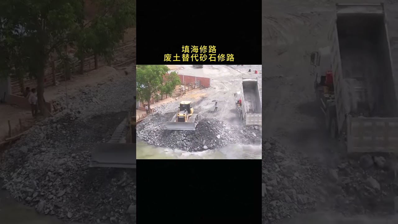 Land reclamation and road repair construction machinery, on-site shooting, land reclamation and