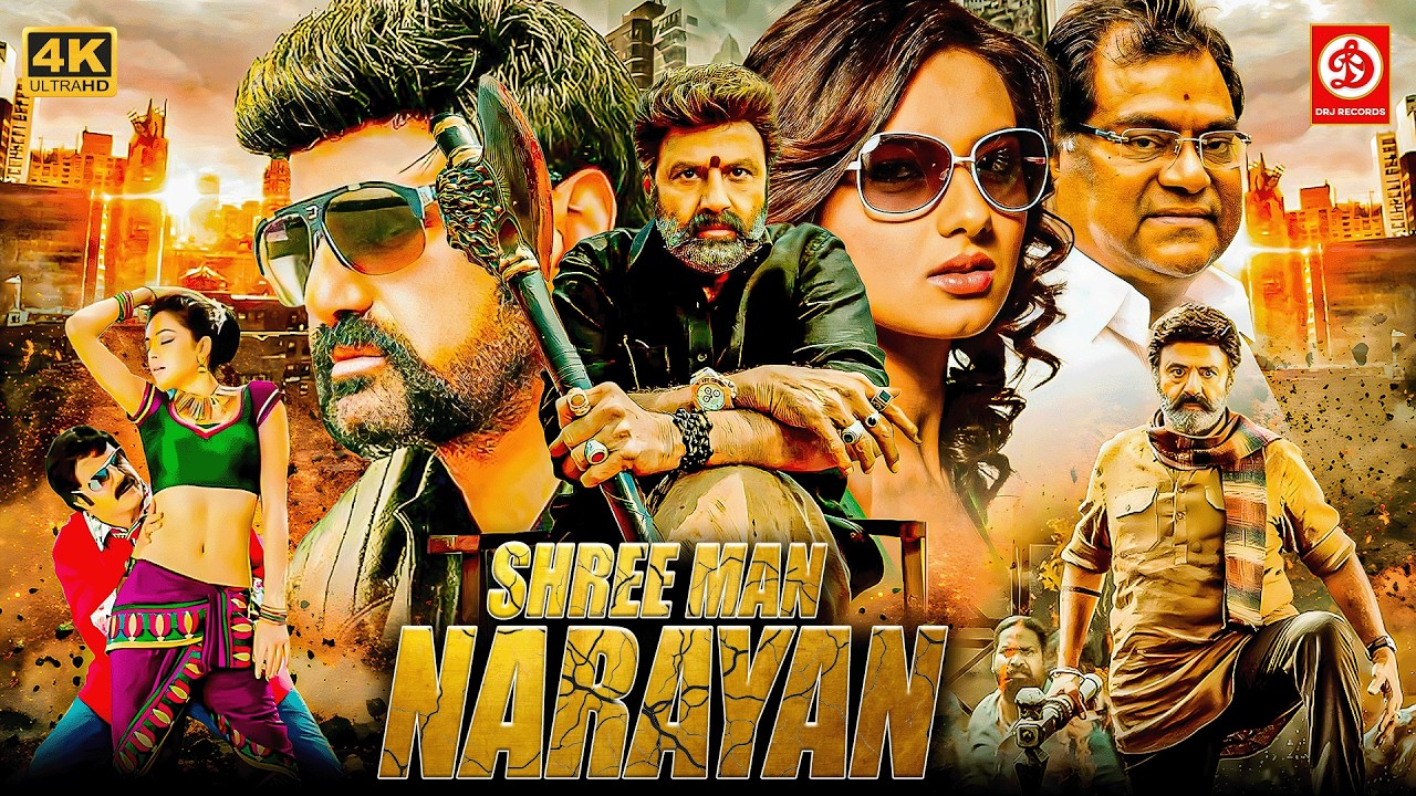 New Released South Indian Movie In Hindi | Shreemanarayna |Balakrishna, Parvathi Melton, Isha Chawla