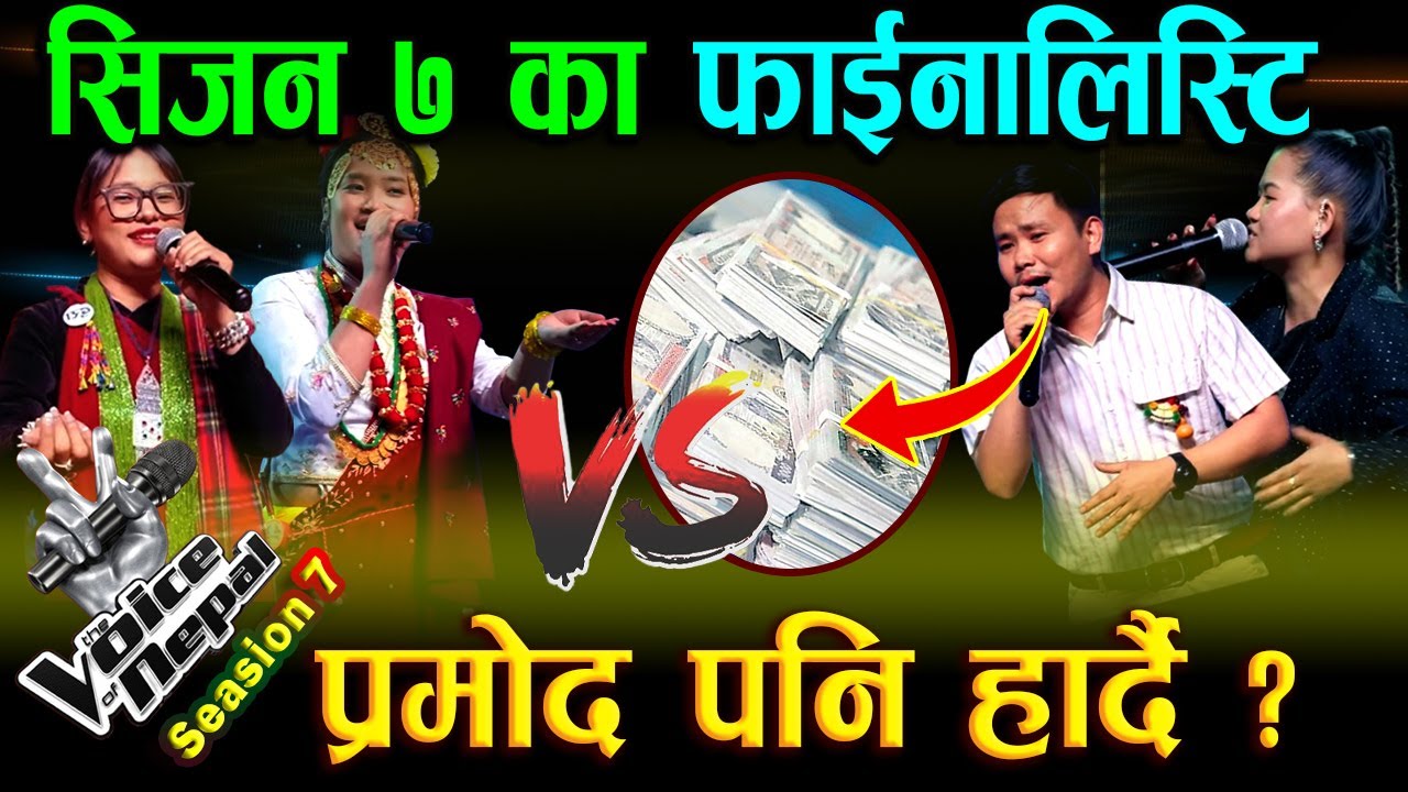 The Voice of Nepal || The Voice of Nepal Season 7 - 2026 - Episode 30 new | Semi Final