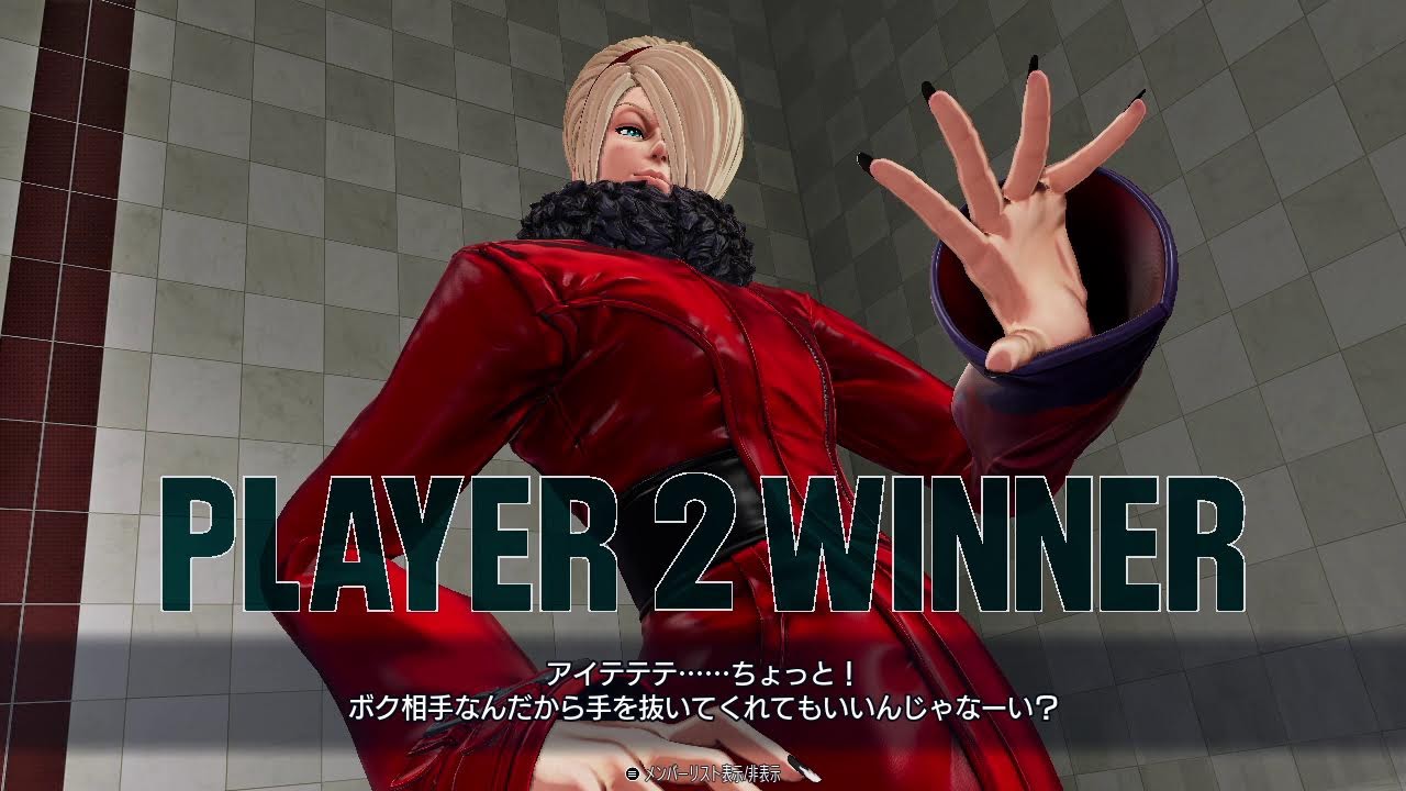 KOF15 練習