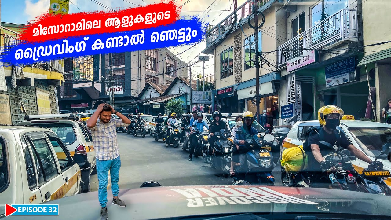 EP32 - മിസോറാമിലെ സോളമൻ ടെംപിൾ എന്ന പള്ളി | Aizawl, Mizoram