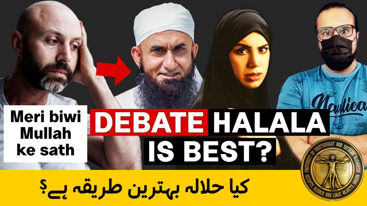 this MOMIN nearly CONVINCED GHALIB on HALALA