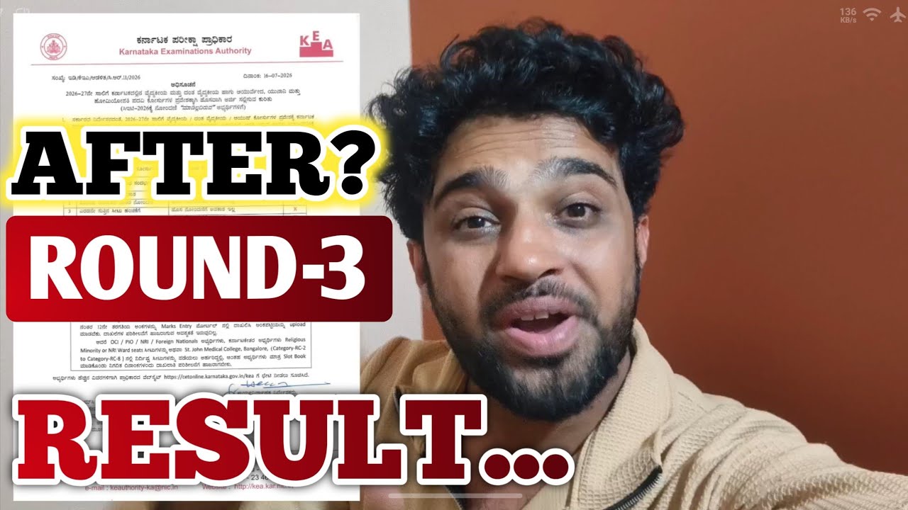 BIG NEWS - KCET 3rd Round 2026 Update | Admission Process & Fees Payment 