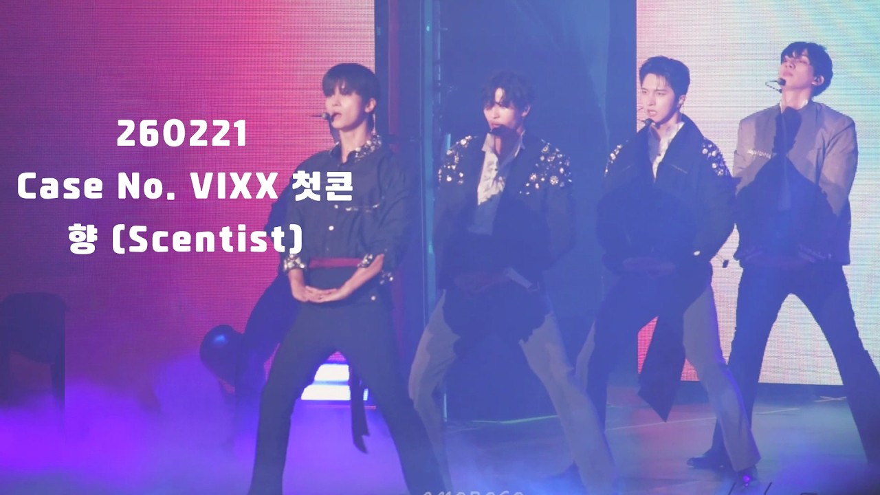 260221 빅스 '향 (Scentist)' (FAN CONCERT Case No. VIXX)