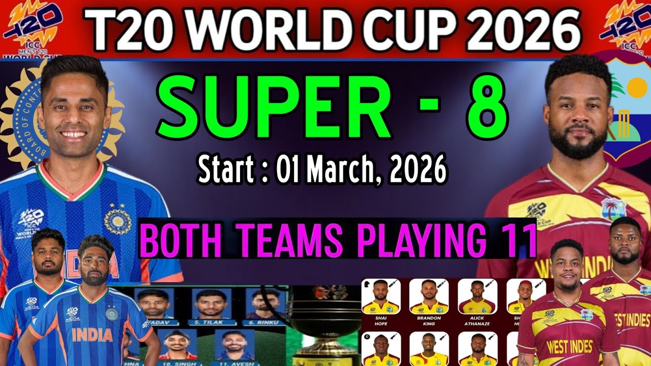 T20 World Cup 2026 India vs West Indies | India vs West Indies Playing 11 | Ind vs Wi Playing 11
