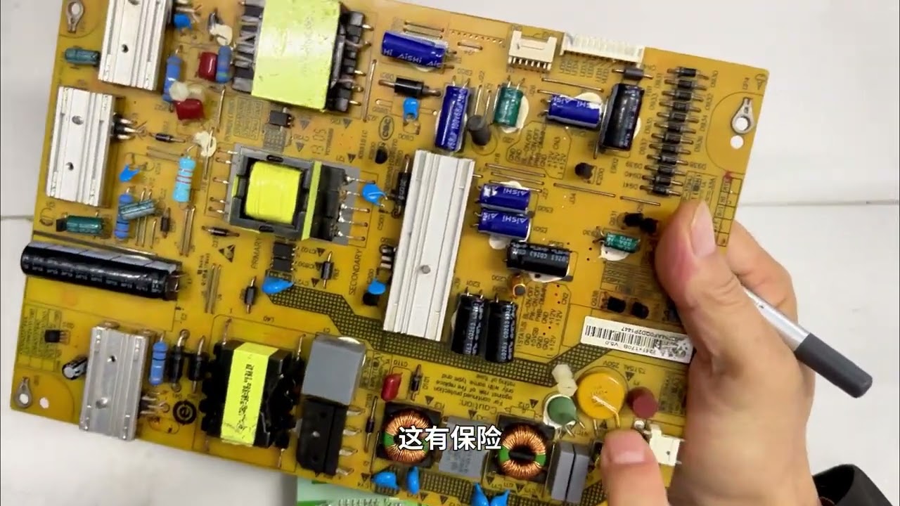 电脑显示器内部电路，30年老师傅，照板画图 电脑显示器内部电路