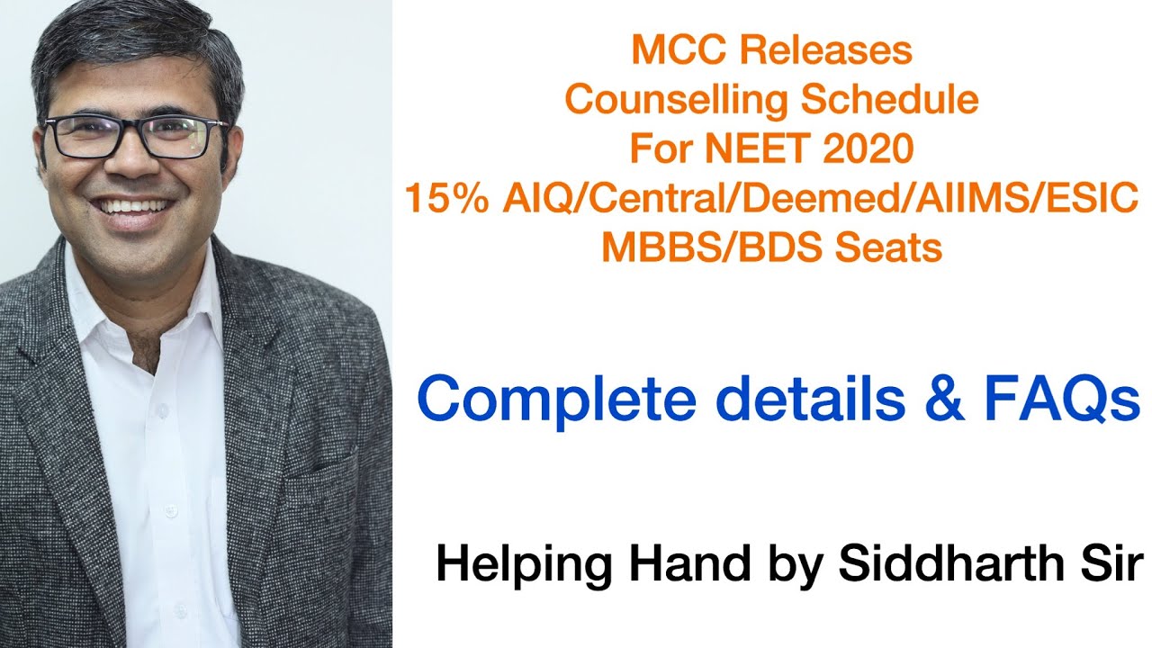 MCC Releases NEET 2020 Counselling Schedule : All Details You should Know