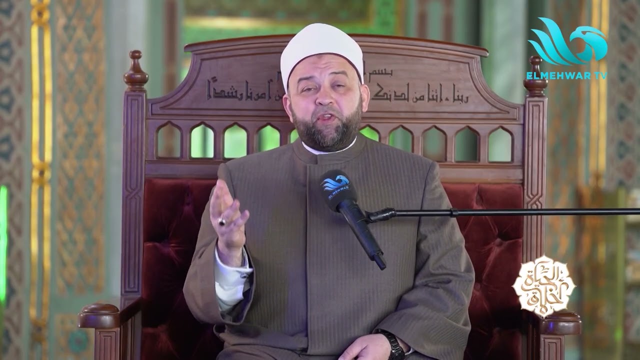 تفسير القصص النبوي مع الدكتور يسري عزام في برنامج الحياة أخلاق | الحلقة الكاملة 13-2-2026