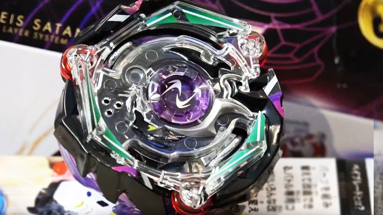 Kreis Satan .2G.Lp Starter (B-74) Unboxing & Review! - Beyblade Burst God/Evolution!