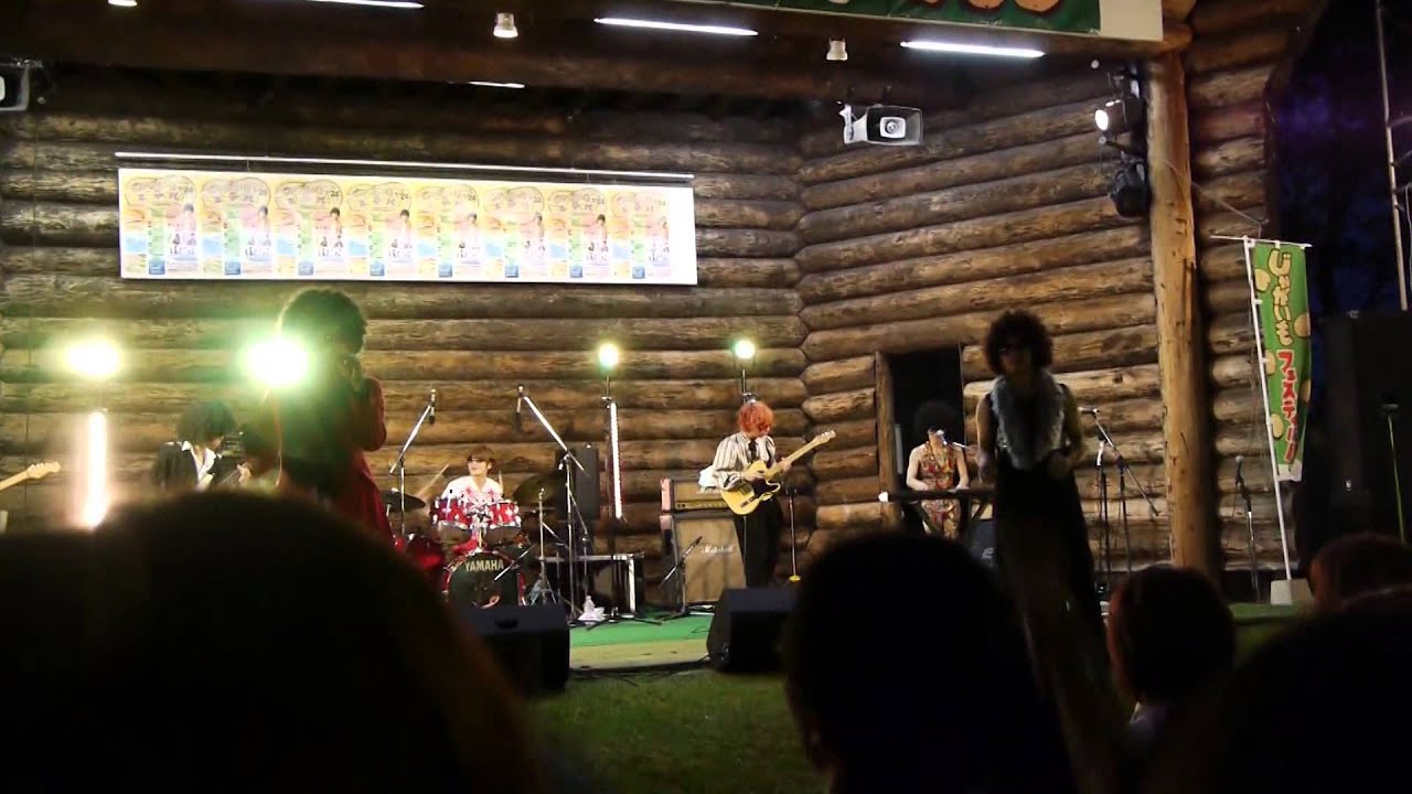 MEN☆SOUL　伝説のライブ　05 FREEDOM