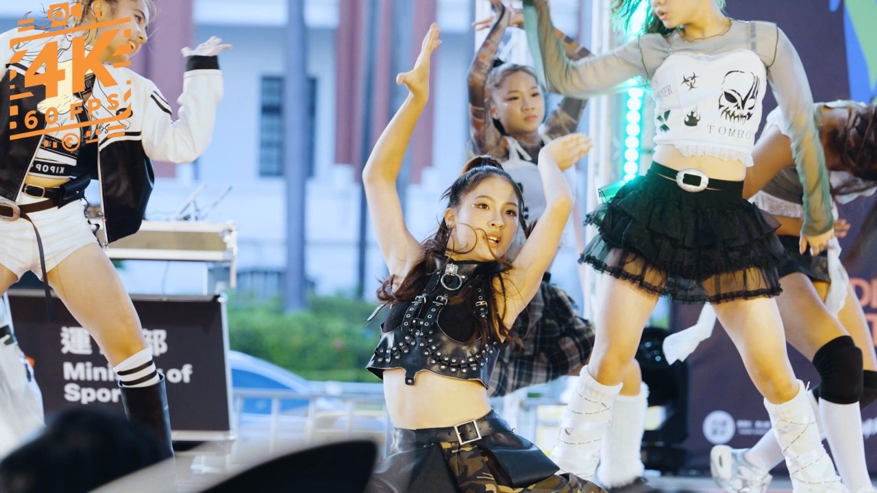 251116 APPLE GIRLS | 總統盃 All Style 排舞 / U15 / B組  | 4K30fps
