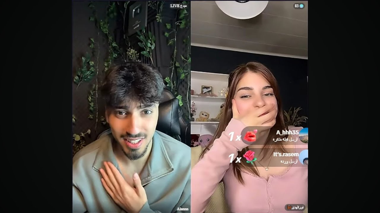 الان يعتزر من نور الهدى و تزعل و تبكي شو صار بلاخير