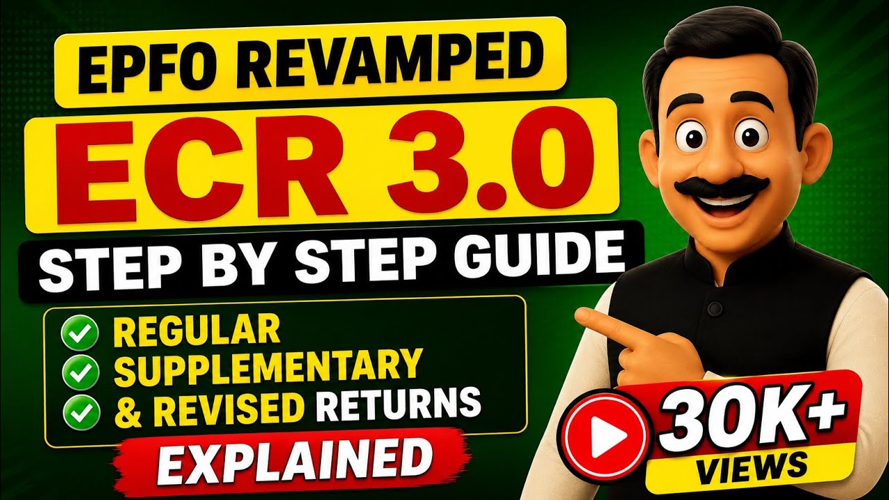 EPFO Re-Engineered ECR | Revamped ECR | Regular Supplementary & Revised Returns | Step by Step Guide