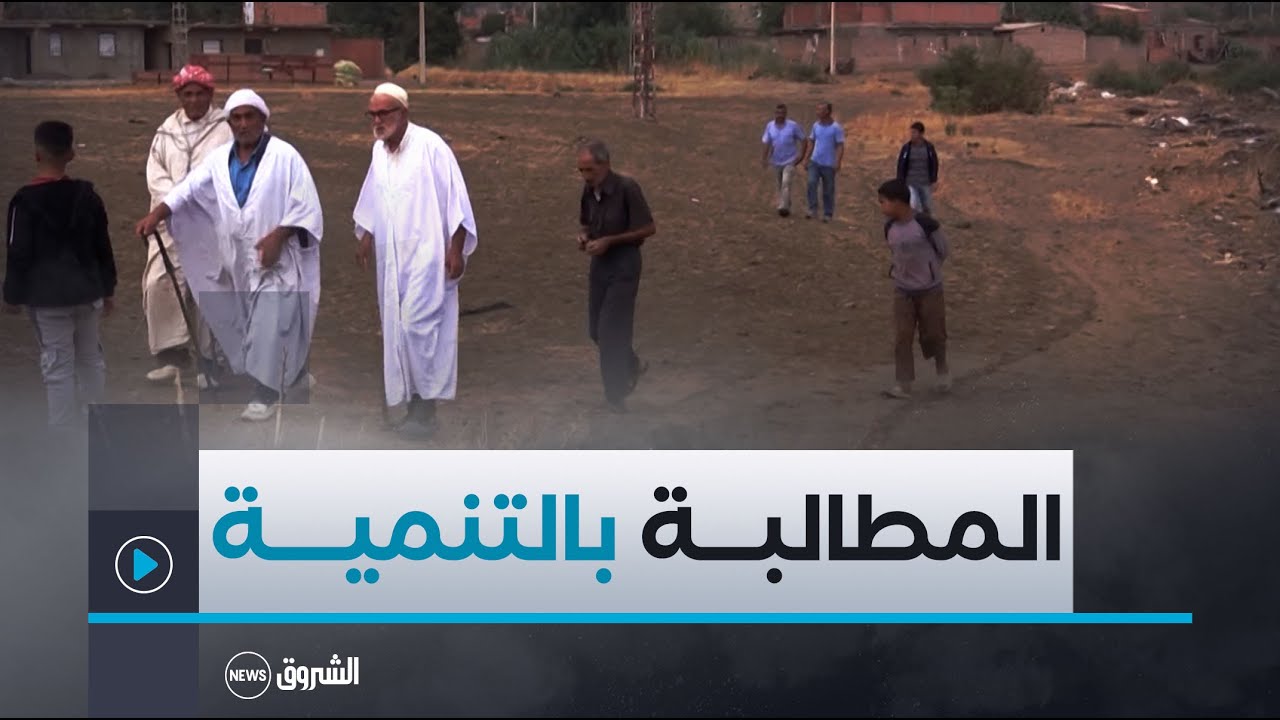 #عين_الدفلى