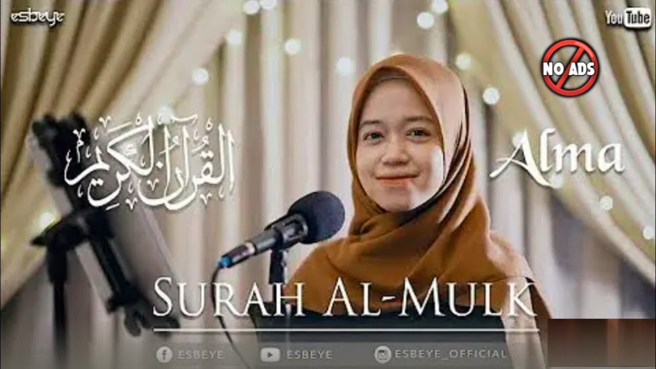 Surah al-Mulk_Alma Esbeye