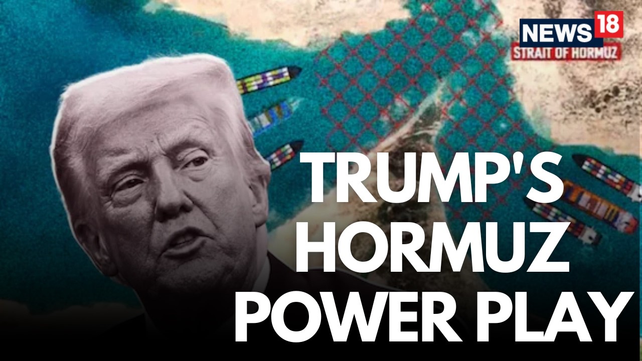В прямом эфире: Игра Трампа за власть в Ормузском проливе | Рост напряженности из-за стратегическ...