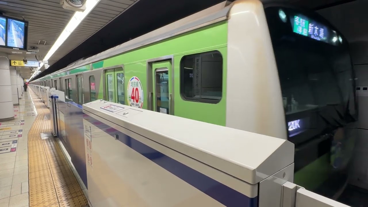 久々に乗った列車がラッピング列車だった