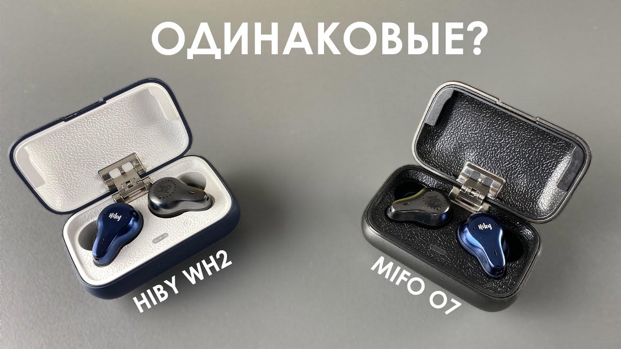 HIBY WH2 = MIFO O7+Ldac