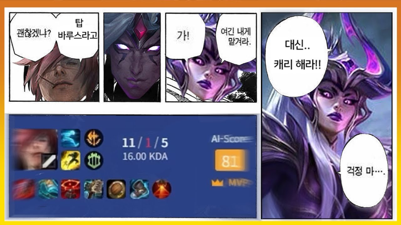어이 