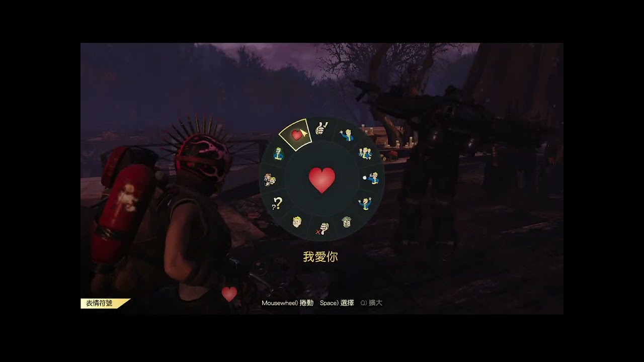 【Fallout 76】火泉及第23賽季(鮮血X鐵鏽)挑戰完成(20260206) | 超級獅子ㄉ異塵餘生76大冒險