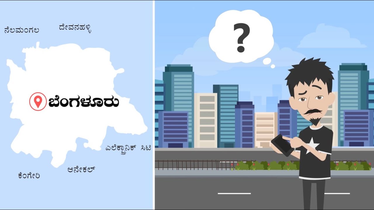 Breaking Bangalore Local News