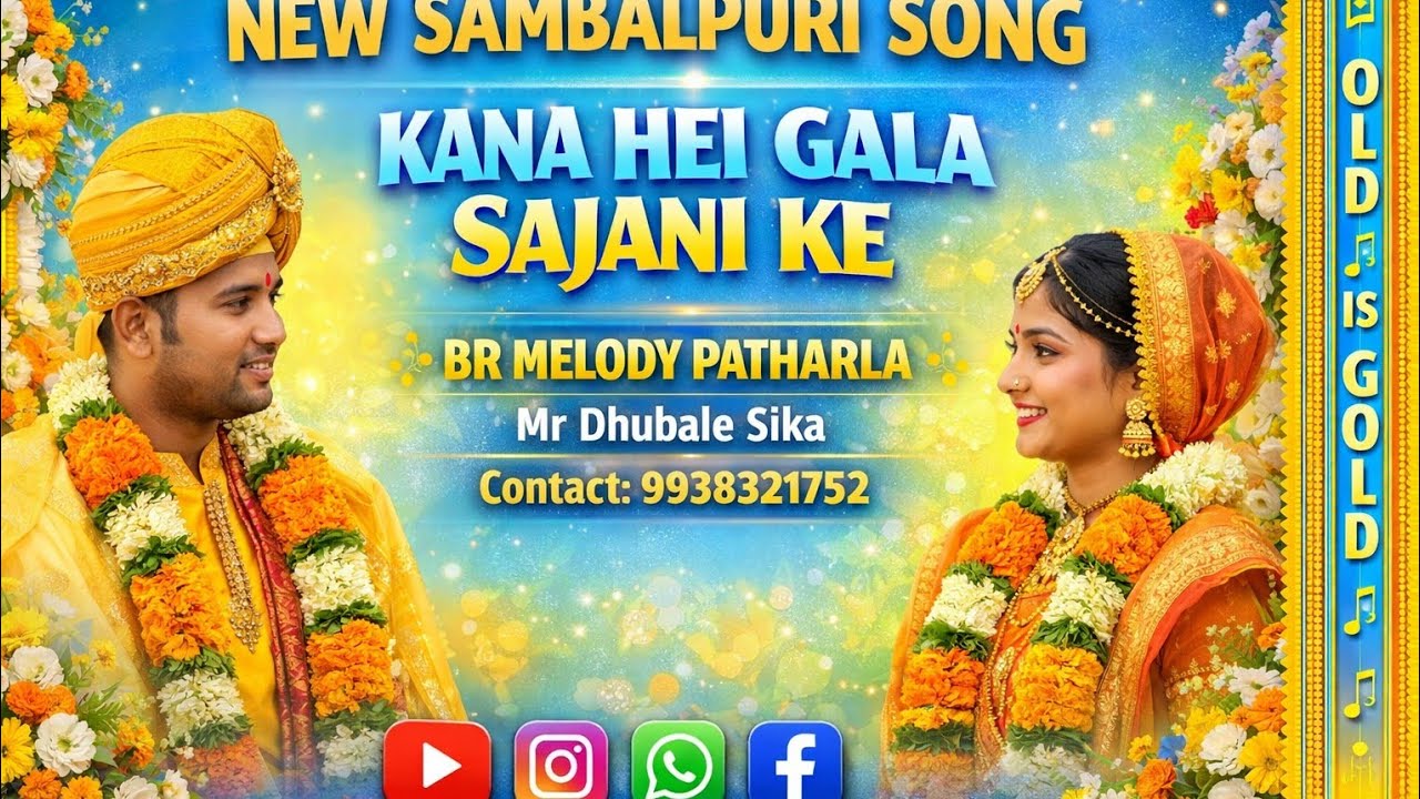 BR MELODY PATHARLA NEW LOOK 2026 #kalahandi #sambalpur #songs 