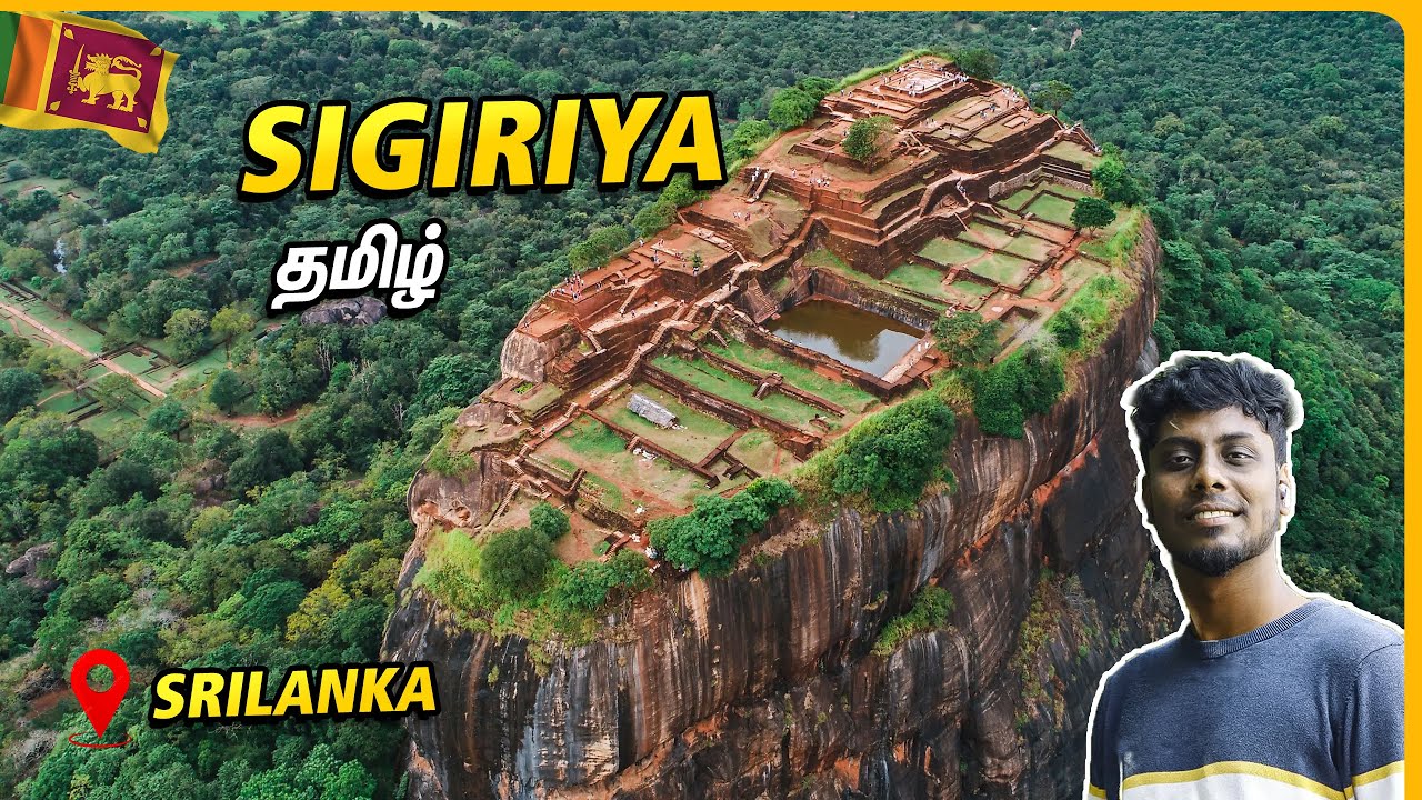 Mystery of Ravana’s Palace 👑 | Sigiriya Lion Rock Full Tour 